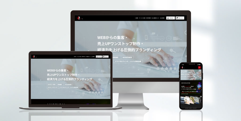 株式会社 JIRITA様